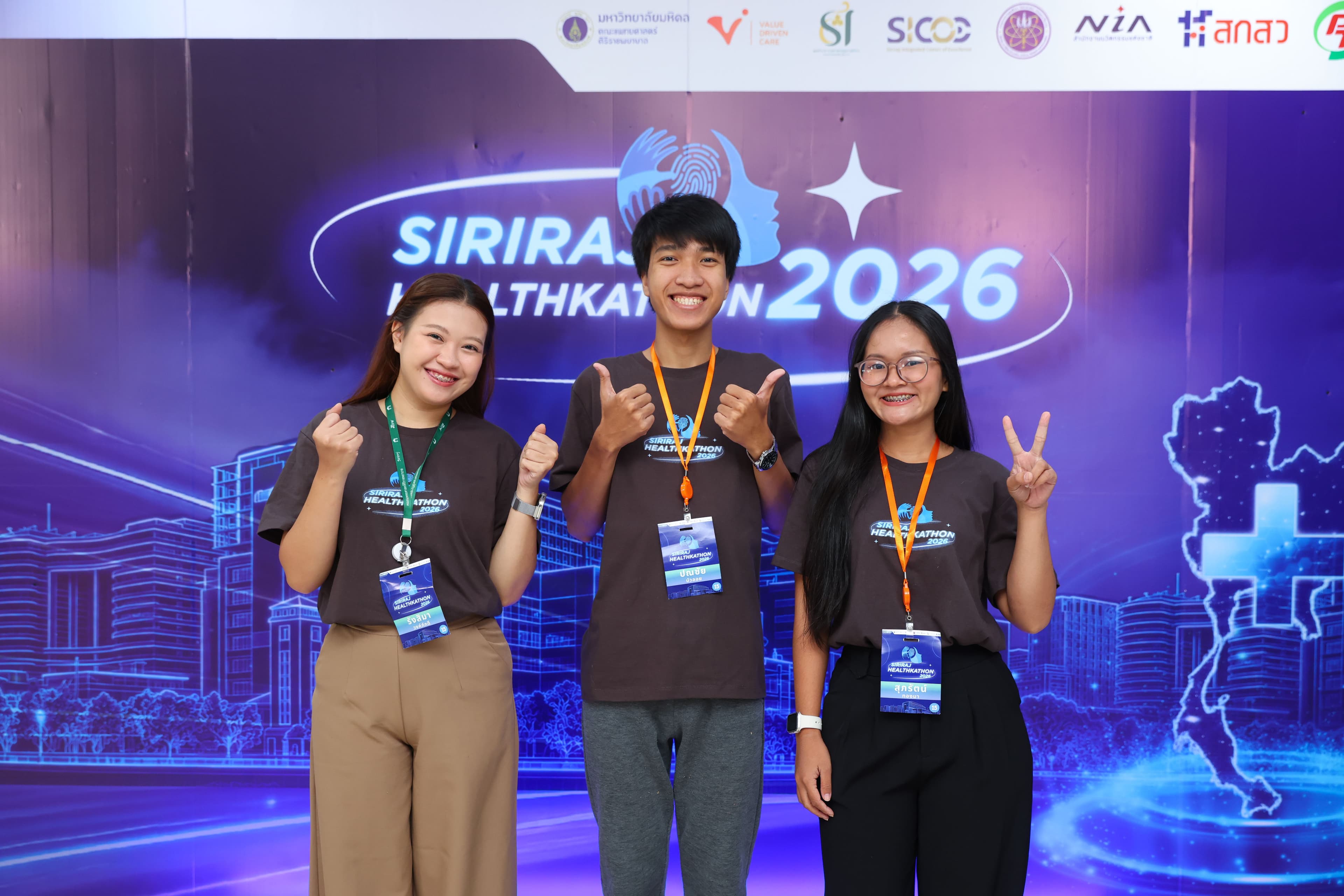 Siriraj Health Kathon 2026